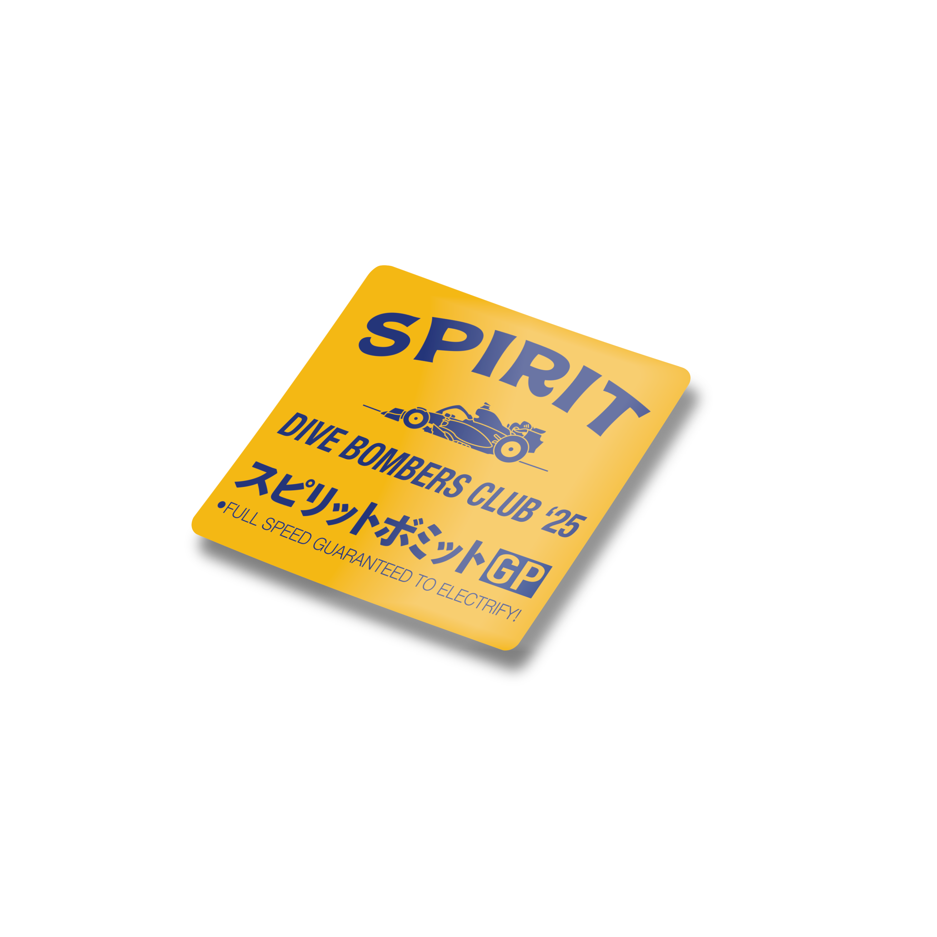 Spi(CAM)rit Vo(MEL)mit DBC